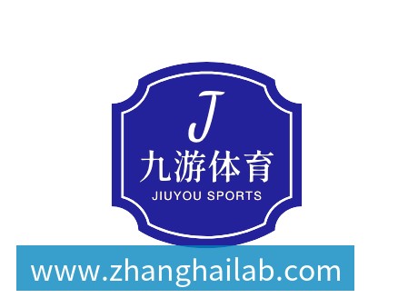 智慧体育健身技术