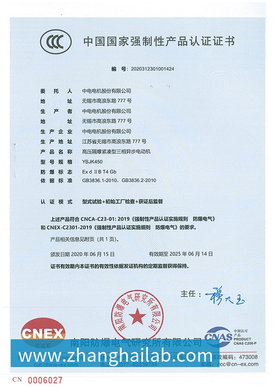 智慧健身场景