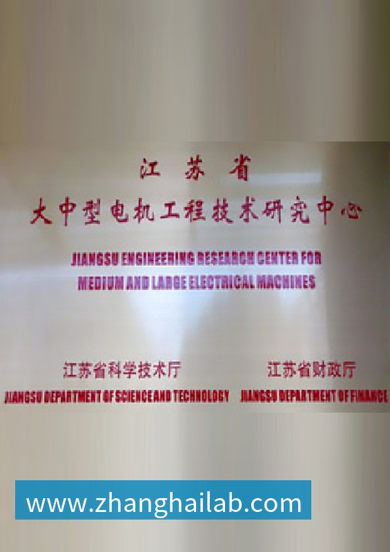 尊龙凯时智慧平台